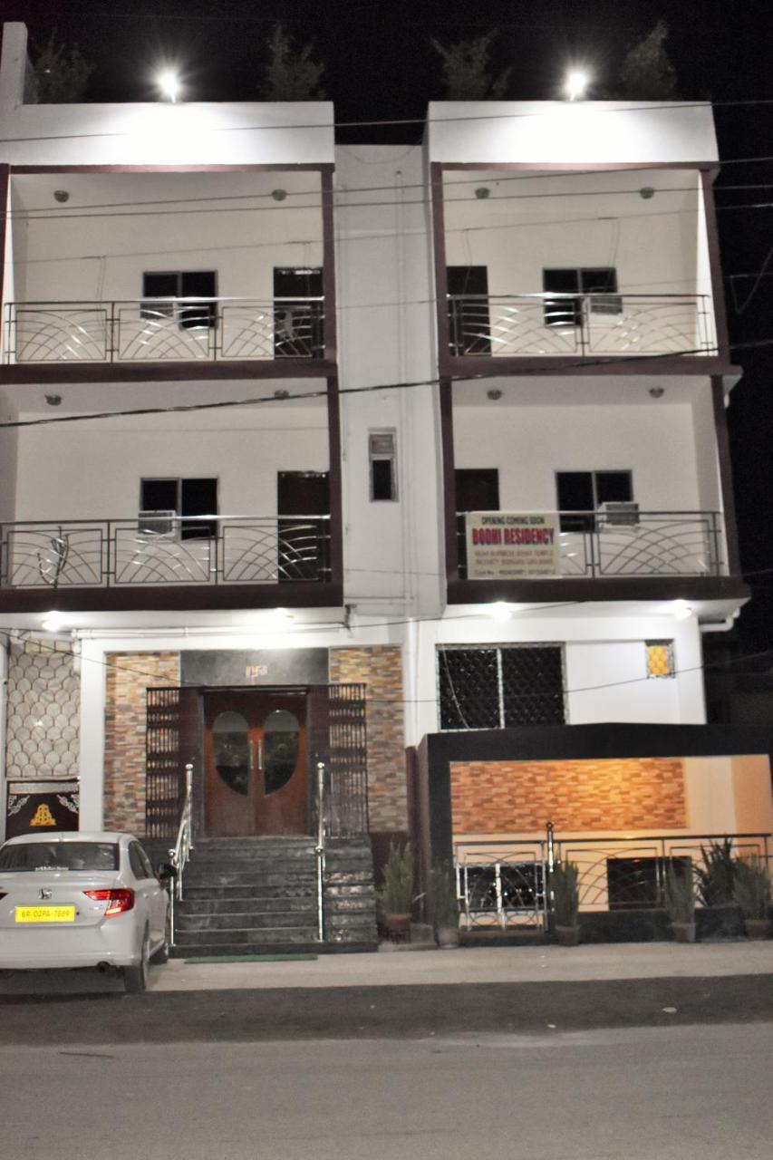 Отель Bodhi Residency Экстерьер фото