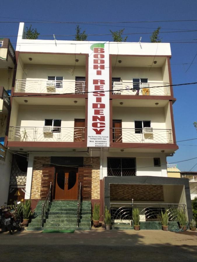 Отель Bodhi Residency Экстерьер фото